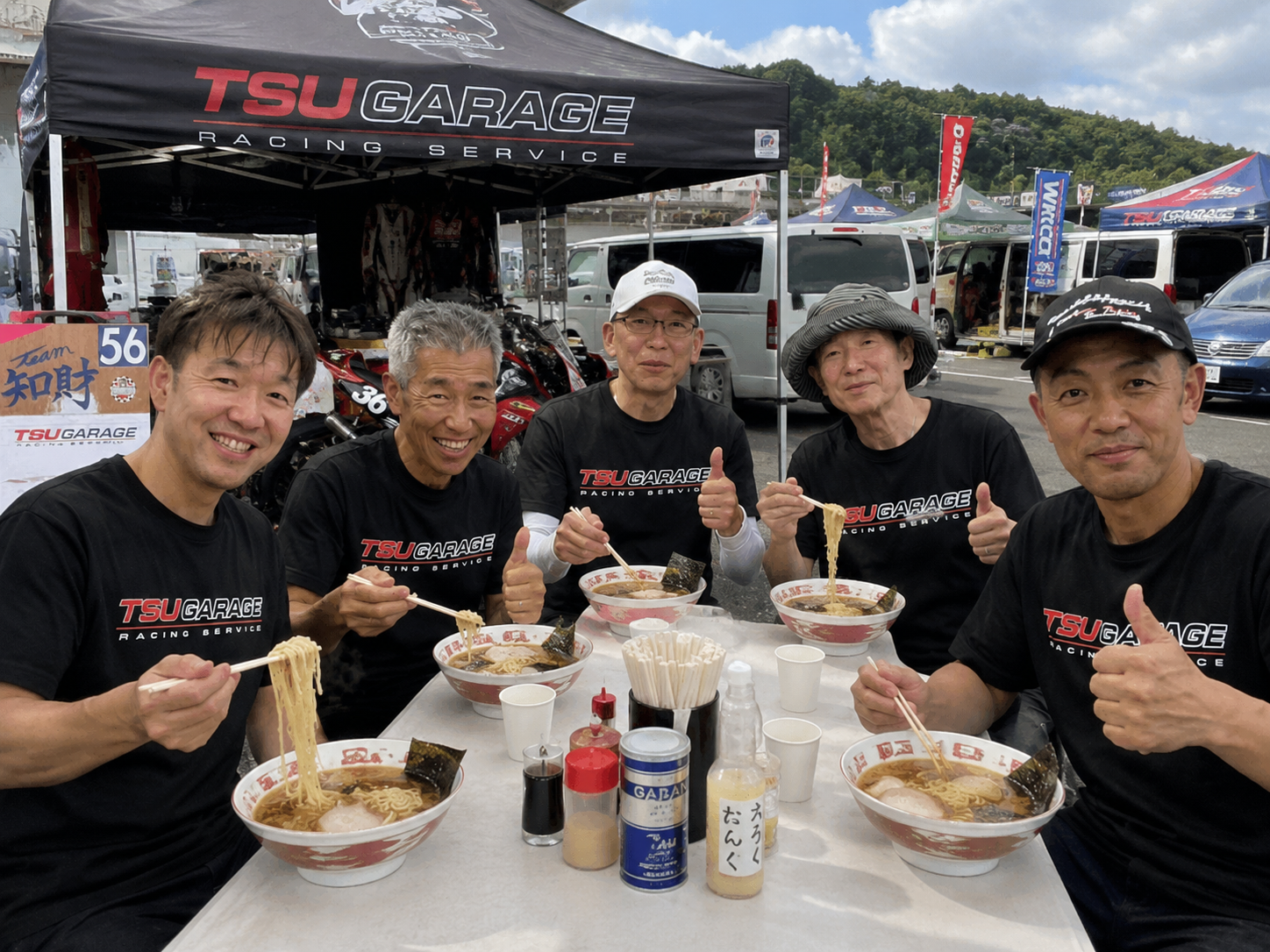 TSU GARAGE サーキットでの交流