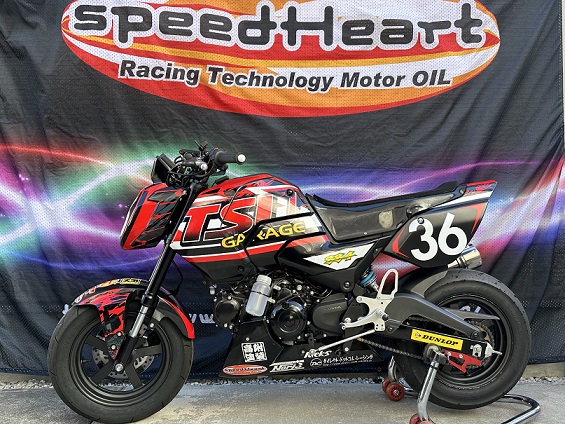TSU GARAGE HRC GROM